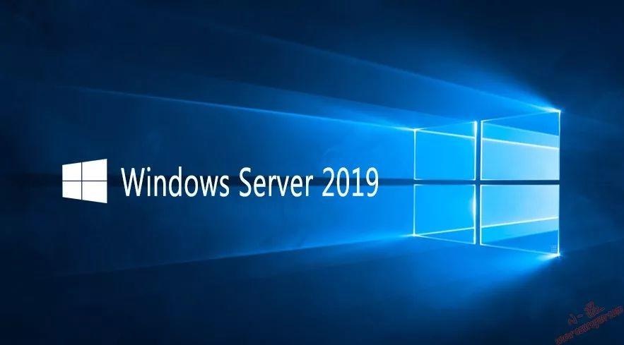 Windows Server 2019远程桌面服务配置和授权激活