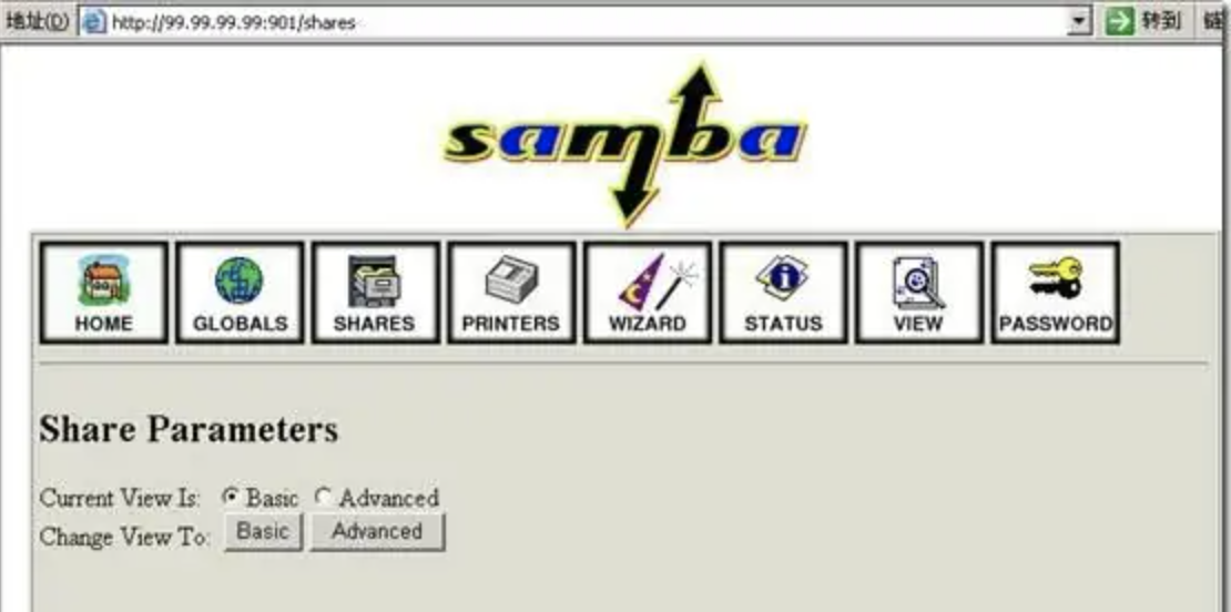 CentOS7设置Samba权限